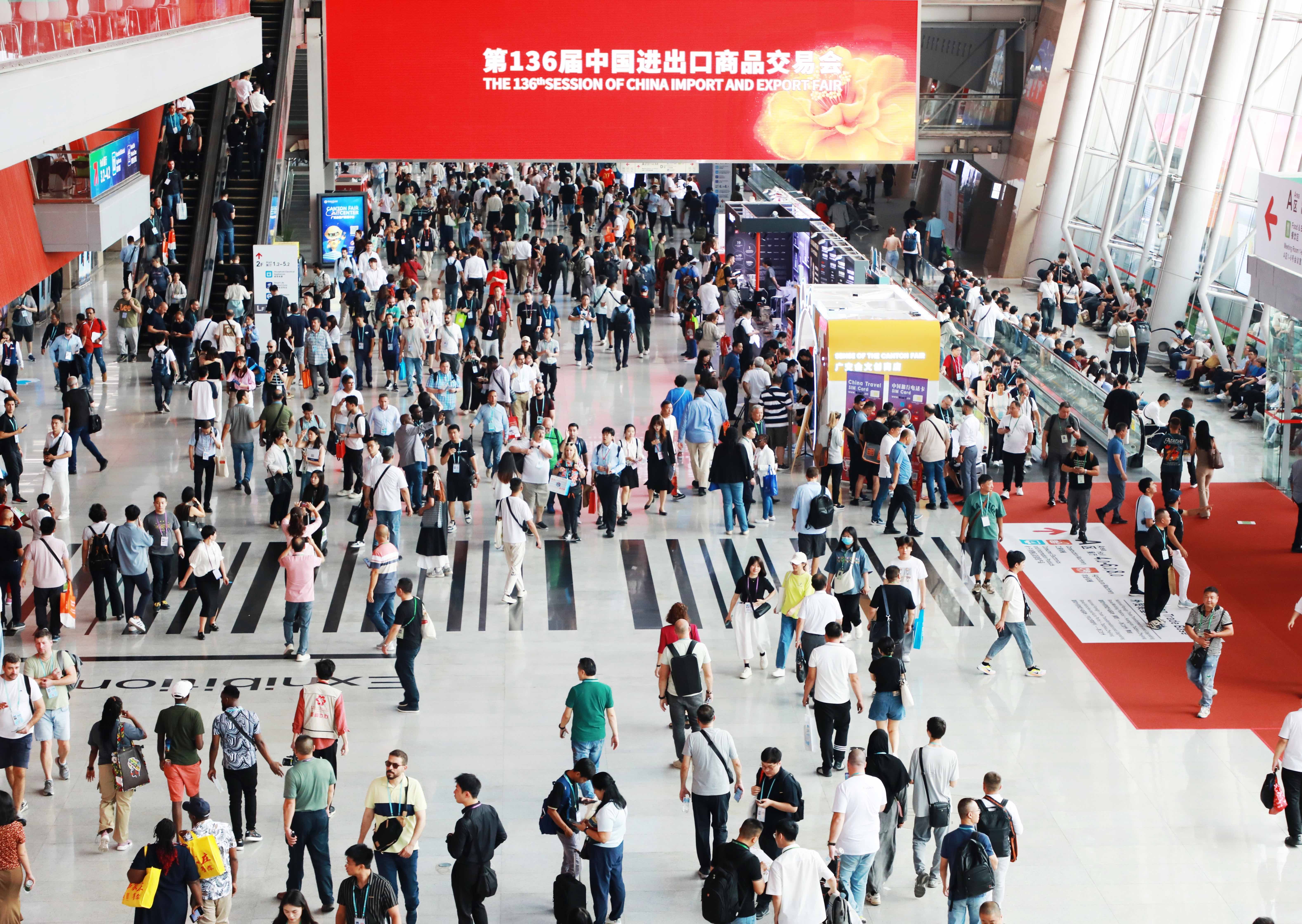 廣交會優化設置跨境電商展示區 助力參展企業“破浪出海”